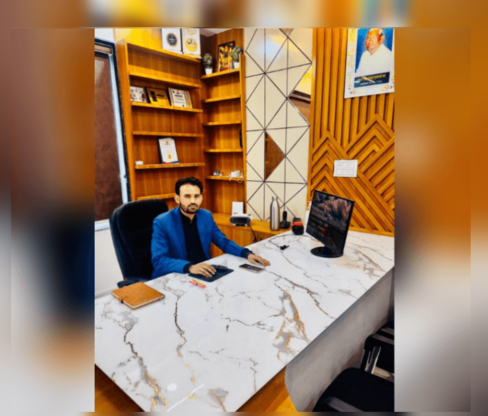 About Image